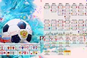 博彩-TheShy新规与湖人争议，体育圈的魔幻现实主义大戏